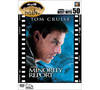 Minority Report [02/Scope/E, Dt [Alemania] [DVD]