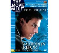 Minority Report [DVD de Audio]