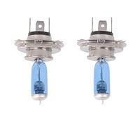 Mintice 2 Piezas Vehículo Brillantes Faros Halógenos H4 Gas Xenón 6000K Lámpara de Luz Halógenas Blanca Bombillas Delanteros Coche de 100W