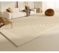 MINTIFNT Alfombra Crema a Rayas Alfombra de Lujo para Salón Alfombra para Dormitorio Alfombra Antideslizante para Mesilla de Noche 200x300cm