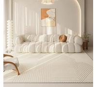 MINTIFNT Crema Minimalista Alfombra De Rayas Beige Alfombras Grandes para El Salón Cómoda Alfombra Suave para El Dormitorio 200x300cm