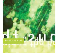 Minus The Bear - This Is What I Know About Being Gigantic - Vinyle Vert [Vinilo]