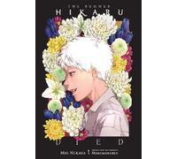 SUMMER HIKARU DIED LIGHT NOVEL: Volume 1 (The Summer Hikaru Died (Novel))