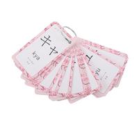 Mipcase Tarjetas Didácticas Japonesas Portátiles con Hiragana para Principiantes Aprendizaje Educativo de Pronunciación Diseño Anillado Fácil de Transportar para Estudiar Japonés