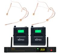 Mipro ACT-5800 MU-55HNS Twin Set