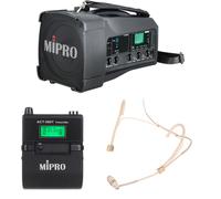 Mipro MA-100G MU-53HNS Bundle