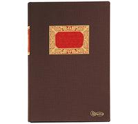 Miquelrius - Libro de Contabilidad, Clase R, Folio Natural 220 x 315 mm, Rayado Horizontal, 100 Hojas de 102 g/m², Forrado en Tela, Lomo Engomado