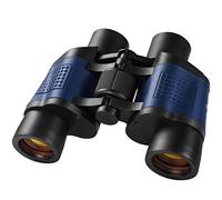 MIQXUAS Prismáticos de visión nocturna para adultos, 60 x 60, 10000 m, telescopio óptico profesional impermeable de alta potencia para observación de estrellas, observación de aves, conciertos,