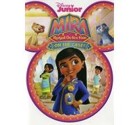 DISNEY JUNIOR MIRA, ROYAL DETECTIVE ON THE CASE (HOME V (DVD) (Importación USA)