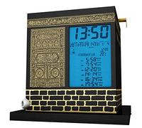 Mirac Kabe Ezan Saati - Reloj Kaaba Azan