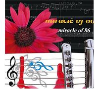 Miracle of 86 - Last Gasp