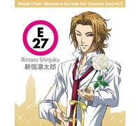 Miracle Train Character Song 3 - Rintaro Shinjuku [Import]