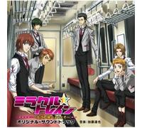 Miracle Train - Miracle Train (Original Soundtrack)