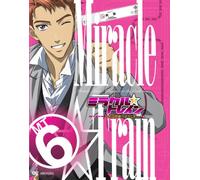 Miracle Train - Oedo-Sen E Youkoso 6 [Alemania] [DVD]