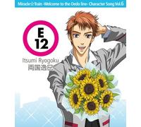 Miracletrain Character Song Vo