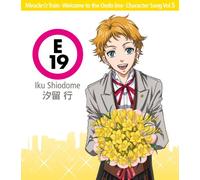 Miracletrain Character Song Vo [Import]