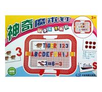 Miraculous Magic Nail(learning English and Math with hands 3+) (Chinese Edition)