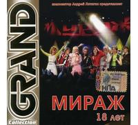 Mirage 18 Years-Greatest Hits