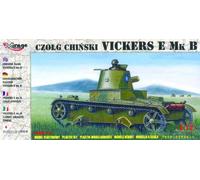 Mirage Hobby 72621 - 1:72 Tanque Chino Vickers E Mk B