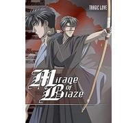 Mirage of Blaze 4: Tragic Love [Reino Unido] [DVD]