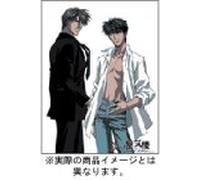 Mirage of Blaze Dvd Box [Alemania]