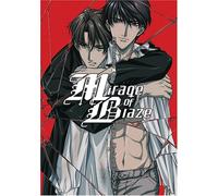 Mirage of Blaze: Rebels of the River Edge [USA] [DVD]