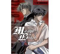 Mirage of Blaze: Summoning [Reino Unido] [DVD]