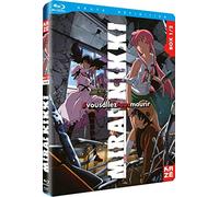 Mirai Nikki - The Future Diary - Box 1/2 [Francia] [Blu-ray]