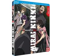 Mirai Nikki - The Future Diary - Box 2/2 [Francia] [Blu-ray]