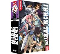 Mirai Nikki - The Future Diary - Intégrale [DVD]