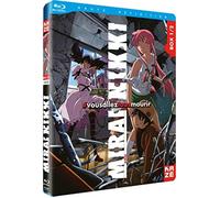 Mirai Nikki Volumen 1/2 Blu-ray Nuevo