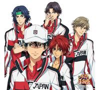 Mirai No Bokura He [Limited]