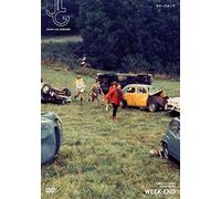 Mireille Darc - Week-End [Edizione: Giappone] [Italia] [DVD]