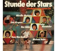 Mireille Mathiue,Rex Gildo,Peter Alexander,Tina York, Roland Kaiser - Mireille Mathieu, Rex Gildo, Udo Jürgens, Michael Holm.. / Vinyl record [Vinyl-LP]
