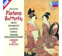 Mirella Freni, Luciano Pavarotti, Christa Ludwig, Robert Kerns, Michel S¨¦n¨¦cha - Puccini - Madama Butterfly / Freni, Pavarotti, Ludwig, Wiener Phil., Karajan Box set Edition by Mirella Freni, Luciano Pavarotti, Christa Ludwig, Robert Kerns, Michel S¨¦n¨¦cha (1990) Audio CD