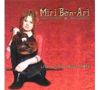 Miri Ben-Ari - Temple of Beautiful