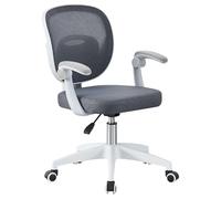 Miroytengo Silla Escritorio Juvenil Blaki, Reposabrazos, Altura Regulable, Tela Transpirable Blanco Gris 59x82-92x48 cm