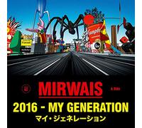 Mirwais - 2016 - My Generation (rsd 2020, Green Vi