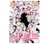 Mis 100 novias que me quieren mogollon mogollon 12