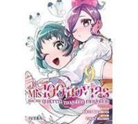 Mis 100 Novias Que Me Quieren Mogollon Mogollon 9