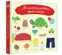 Mis primeras palabras para tocar
