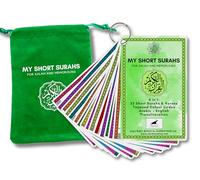 Mis tarjetas de sura corta, Corán con Tajweed, Corán con traducción al inglés y transliteración. Regalos islámicos
