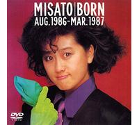 Misato Watanabe - Born-Aug. 1986-Mar. 1987 [Alemania] [DVD]