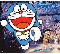 Misato Watanabe - Doraemon No Uta ????????