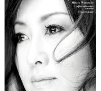 Misato Watanabe - Hajimari No Uta, Anatae/Hikaru [Import]