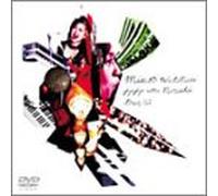 Misato Watanabe - Misato Watanabe Jyajyauma Nara [Alemania] [DVD]