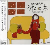 Misato Watanabe - Uta No Ki 4 Seasons