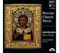 Miscellanee - Liturgia Ortodossa Russa