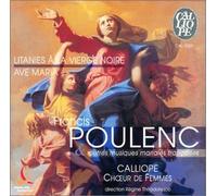 Miscellanee - Musica Francese Sacra