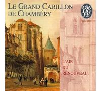 Miscellanee - Musica X Campane